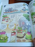 植物大战僵尸2武器秘密之你问我答科学漫画·考古卷（含卡牌游戏） 儿童年货节送礼 实拍图