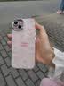 鉴百伊 粉色花朵蝴蝶结兔子适用苹果15promax手机壳iphone14pro全包13小众12可爱女 贝壳纹-满屏粉花朵兔子 iPhone 15 实拍图