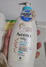 艾惟诺（Aveeno）儿童面霜每日倍护润肤乳身体乳深层滋润婴儿宝宝面霜354ml 实拍图