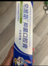 兔唯斯（TOWEALTH）舒敏牙膏护龈敏感固齿敏感型牙渍烟渍异味口腔牙龈出血抑菌牙膏 实拍图