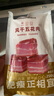 金华火腿风干五花腊肉腌笃鲜农家风味咸肉南风肉上海五花肉淡咸肉炖汤 250g 实拍图