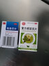 特一 布洛芬片 100片 关节痛偏头痛牙痛肌肉痛神经痛痛经感冒发热 鼻塞感冒发烧】1盒布洛芬片+1感冒灵片 实拍图