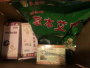 医者意高级艾条陈年艾绒条野生艾草艾叶条家用艾灸盒熏中医美容院国医研 高级艾条1盒装 实拍图