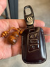 头层牛皮适用于大众帕萨特迈腾速腾cc途观l朗逸途昂探岳途岳钥匙套钥匙包车用钥匙扣高档男创意新款全包 D款 摩卡咖 实拍图