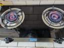 迅达（XUNDA） 燃气灶煤气灶家用台式双灶 天然气液化气双灶猛火灶不锈钢灶台 【台式双灶】4.0KW旋流火+玻璃面板2-N5-I 管道天然气 实拍图