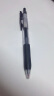 斑马牌（ZEBRA）十周年纪念版学霸顺利笔 0.5mm子弹头按动中性笔 学生刷题签字笔 花朵刻度黑笔 JJM88 黑色 单支装 实拍图