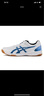 亚瑟士（asics）乒乓球鞋羽毛球鞋室内综合逐鹿系列1053A034 1053A034-100 39.5 实拍图