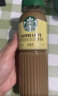 星巴克（Starbucks）星选 芝士奶香拿铁270ml*15瓶 即饮咖啡饮料(新老包装随机发) 实拍图