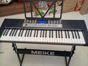 美科（Meirkergr） MK-188智能教学电子琴成人幼师儿童初学入门61键多功能专业乐器 亮灯版+大礼包+Z琴架 实拍图