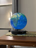 HCNT蓝牙音响磁悬浮地球仪AR3D立体创意摆件男孩子生日六一儿童节礼物 磁悬浮20cm地球【蓝牙音响+AR】 实拍图