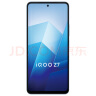 vivo iQOO Z7 8GB+256GB 原子蓝 120W超快闪充 等效5000mAh强续航 6400万像素 OIS光学防抖 5G手机z7 实拍图