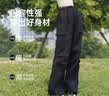 骆驼（CAMEL）[迪丽热巴同款]骆驼伞兵裤女户外工装休闲裤阔腿高腰弹力抽绳束脚 实拍图
