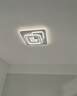 HD led智能语音吸顶灯 大客厅卧室全屋灯饰智能灯具包安装套餐 星雨智能三角灯/82W/45*7cm 实拍图