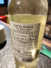 玛利亚海之情（Maria）干白葡萄酒750ml *6瓶西班牙原装进口红酒 实拍图