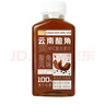 轻空滇南酸角汁果汁饮料300ml 云南风味复合果汁饮料 配料升级 2瓶 实拍图