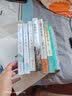 花自飘零水自流：李清照词传 实拍图