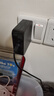米瑞思（mryc）华硕笔记本充电器19V3.42A 65W通用X550C A450C Y481C W519L W408L X450电脑电源适配器线 实拍图