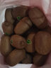 淳果一木 黄心猕猴桃 黄金奇异果金果 新鲜水果 猕猴桃 生鲜 水果 24个单果约70-90克 晒单实拍图
