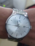 上海手表男自动机械表国产男士品牌商务钢带腕表日历防水送男友礼物 银壳白盘【40MM表盘 简约经典】 实拍图