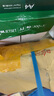 UPM佳印 A4纸打印纸 80g 500张/包 加厚款复印纸 双面打印 FSC认证 箱装5包 实拍图