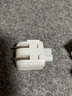 【放心购】通用转换插头适用原装ipad MACair pro苹果笔记本充电器转接头电源适配器插头网懿 大三插头港行转国标通用转换头 实拍图