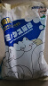 妮可露猫砂Nikoro混合猫砂膨润土豆腐砂强效除臭低尘 【茉莉味除臭更佳】茉莉6包|30斤 实拍图