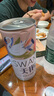 六只天鹅精选大桶装原浆精酿啤酒苏超 六只天鹅原浆啤酒（粉） 1L 6罐 实拍图