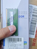 三星（SAMSUNG）原厂原装 DDR4 PC4 四代笔记本一体机电脑内存条 SODIMM 适用联想戴尔华硕惠普宏碁苹果微星威联通 DDR4 2133 4GB 笔记本内存 实拍图