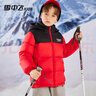 雪中飞【双面穿】儿童羽绒服冬季轻薄男女童面包服羽绒服中国红110cm 实拍图
