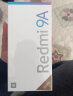 小米 红米9A Redmi9A 智能学生老人手机 4GB +64GB 砂石黑 【官方标配】 实拍图
