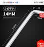绿林（GREENER）单支内六角扳手加长内六方球头六角螺丝刀 14mm-加长平头 实拍图