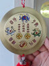 纳知轩黄铜山海镇风水摆件麒麟牌太极图八卦图室外室内挂件八卦镜凸镜 12cm全铜实心彩绘-挂件款【升级加厚加重】 实拍图