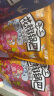 椒巴客（JAOBAKE）花椒锅巴158g/*3袋组合装手工 花椒世家零食陕西特产膨化食品 实拍图
