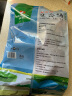 华英 赣南散养生态麻鸭1.25kg/袋冷冻整鸭新鲜土鸭煲汤红烧食材 实拍图
