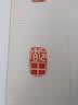 中国篆刻名品：汉魏官印名品（下） 实拍图