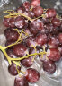 京鲜生 智利进口无籽红提 500g 装  葡萄提子新鲜水果 晒单实拍图