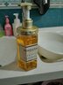 美爱斯蜂蜜洗发水氨基酸去屑清洁洗头膏保湿滋润生姜养发洗发露男女士 【两瓶共900ml】蜜雅香氛沐浴露 实拍图