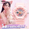迪士尼（Disney）运动手表女孩多功能电子表小学初中生儿童潮流防水手表MK-15307L 实拍图