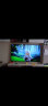 康佳（KONKA）电视 4K超清画质引擎 2+32GB大内存 远场语音 AI语音金属全景全面屏电视 八大投屏场景 阿斐亚E8 55英寸 4K大内存金属全面屏 实拍图