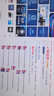 飞利浦（PHILIPS）27英寸 4K显示器 IPS 100%sRGB TUV滤蓝光护眼 升降旋转 智能双芯 办公设计电脑显示屏 278B1N 实拍图