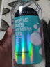 美宝莲眼唇卸妆水卸妆液温和净澈多效不刺激官方正品 【合计590ml】清爽400ml+95ml*2 实拍图