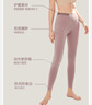 猫人秋裤女单件薄款莫代尔无痕女士保暖裤打底裤秋冬季紧身潮流衬底裤 氢肤 XL 实拍图