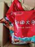 哆哆瞄新疆大红枣干果六星精品和田大红枣骏枣正宗一级特大枣子零食新货 高品质特级5袋x500g[4-5cm左右] 实拍图