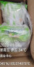 雀巢（Nestle） 果维c果珍粉 黑加仑速溶橙汁粉果味果汁粉固体饮料冲剂 袋装夏季 橙汁粉840克2包组合 实拍图
