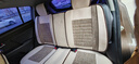 梦选汽车座套亚麻坐垫全包围四季通用座垫马自达CX4昂克赛拉CX5名爵 实拍图