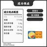 元朗荣华（WINGWAH）月饼礼盒纯正五仁740g4枚装荣华月饼中秋礼品中国香港制造 实拍图
