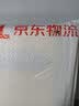 100古建筑畅游通 实拍图