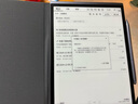 科大讯飞智能办公本X3 10.65英寸墨水屏电纸书 语音转文字 电子书阅读器电子笔记本手写平板水墨屏 讯飞智能办公本X3 Pro【深空灰+蓝色素皮皮套】 实拍图