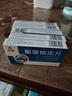 [仁和]氯雷他定片 10mg*12片 5盒装 官方旗舰店过敏药鼻炎鼻药塞鼻荨麻疹过敏性皮肤病国药准字正品大药房 实拍图