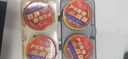 杰米仕（JMISI）鱼漂套装全套加粗醒目超高灵敏浮漂轻口鲫鱼鲤鱼浅水野钓纳米漂盒 YQ变色龙 全能套装 实拍图